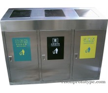 stainless sheet metal dustbin prototype