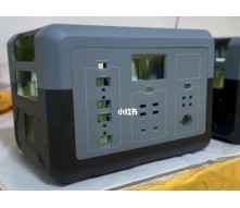 CNC machining portable power station